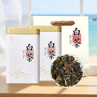 十年老白茶 散茶40g