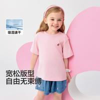 巴拉巴拉 两件装吸湿速干纯棉儿童T恤男童短袖女童夏装中大童童装上衣舒适
