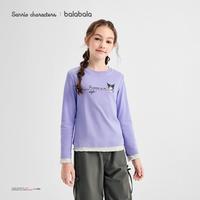 巴拉巴拉 童装女童长袖t恤儿童秋装上衣舒适甜美萌中大童