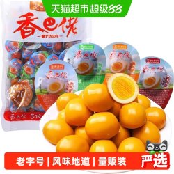 香巴佬 鹌鹑蛋 400g 约45枚 老卤盐焗香辣茶香混合味