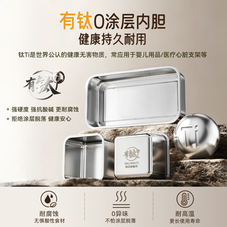小熊 DFH-E15Y6 有钛加热 1.5L 不锈钢双层三胆 电热饭盒
