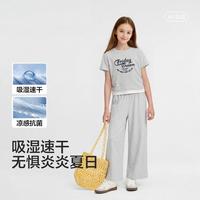 巴拉巴拉 吸湿速干凉感抗菌儿童套装女童短袖长裤中大童两件套夏季甜美时尚