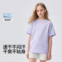 巴拉巴拉 两件装吸湿速干纯棉儿童T恤男童短袖女童夏装中大童童装上衣舒适