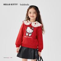 巴拉巴拉 HelloKitty联名宝宝婴幼儿童卫衣女童春秋可爱甜美内搭