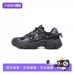 FILA 女款休闲运动鞋 6282883267865