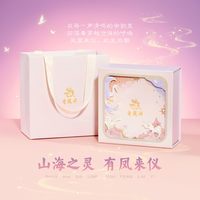 老鳳祥 老凤祥银项链女款2026新款轻奢高级感生日七夕情人节礼物送女友老婆银饰