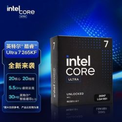 技嘉 Intel 265KF + 鼠标垫