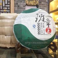 班章王普洱茶生茶饼  357g