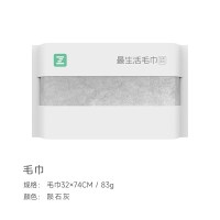 最生活 A-1228 速干毛巾 32cm×74cm 83g/条