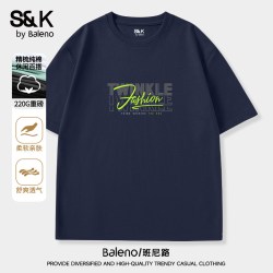 班尼路 SK系列 青少年男士T恤 2025050824-23PD16-BNL1