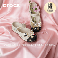 crocs 经典拼色芭蕾鞋户外凉鞋沙滩鞋女鞋花园鞋