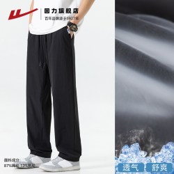 回力 男士休闲裤 005511