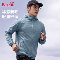 班尼路 男士防晒衣 2026032691-25PF08-BNL1
