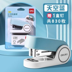 得力 迷你订书机小号学生用订书器小型订书机装订机初中生专用订书神器便携省力型多功能订书机办公用品