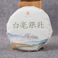 白毫银针 特级 全芽茶饼 100g