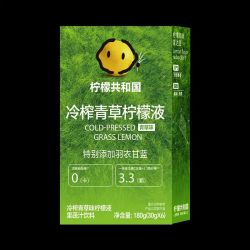 Lemon Republic 青草柠檬液1盒