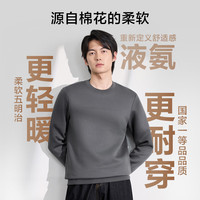 京东京造 亲肤空气层 男士卫衣外套 深藏青 XL