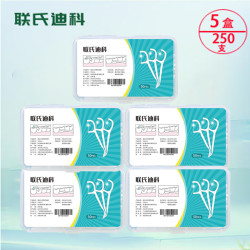 联氏迪科 细滑圆线牙线棒 5盒250支
