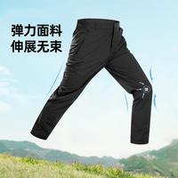 诺诗兰 男士运动长裤