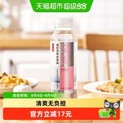 农夫山泉 白桃味苏打水 410ml*15瓶