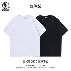 Rampo 纯色T恤短袖纯棉新疆棉