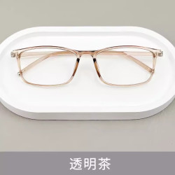 超轻7g方形镜框架 透明茶框 + 1.61防蓝光镜片