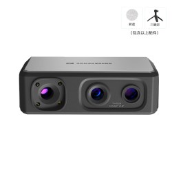 积木易搭 Seal高精度专业级3D扫描仪三维逆向建模仪彩色纹理便捷式小型手持抄数逆向建模