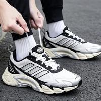 adidas 清风 训练慢跑鞋  缓震跑步鞋
