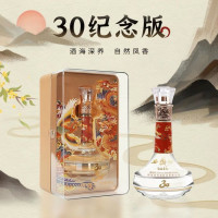 西凤酒 酒海窖龄 30周年纪念版 52度 凤香型白酒 500ml 礼盒装
