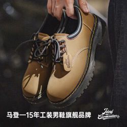马登 男士休闲软底皮鞋 厚底增高复古工装鞋
