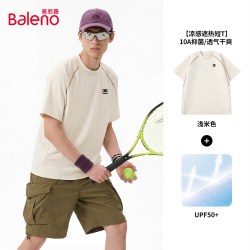 班尼路 男士短袖T恤 260210-334-26XD03-4