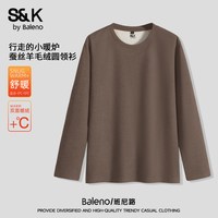 班尼路 SK系列 男士半拉链长袖T恤 A