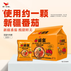 统一 汤达人方便面 茄皇番茄牛肉面126g