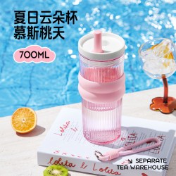 花伴森 MB6554A-XS Tritan材质吸管杯 700ml 慕斯桃夭