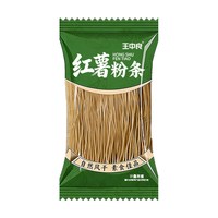 移动端：王中良 红薯粉条 500g 细粉