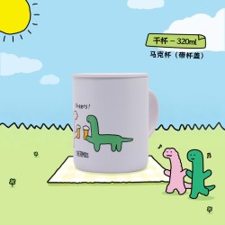 THERMOS 膳魔师 小恐龙系列 保温杯 500ml 旅行