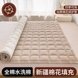 梦蔻 全棉床褥 90*200cm 卡其色
