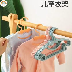 彩虹房子 蝴蝶结衣架随机色20只装 儿童衣架 防滑婴儿新生儿衣撑 家用叠挂