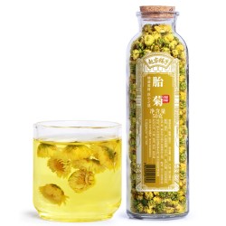 赵家铺子 菊花茶 胎菊 250g 袋装