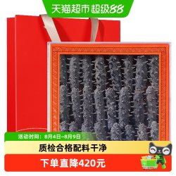 官参堂 大连淡干海参深海底播辽刺参海鲜大连海参干货礼盒