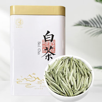 特级 白茶 白毫银针 80g