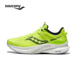 saucony Tempus 坦途 男子跑鞋 S20720-400