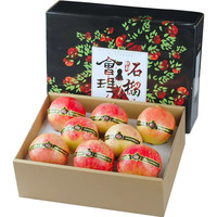 JDBMO 特大果 会理突尼斯软籽石榴 4.5斤装 单果400-600g