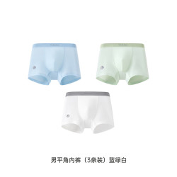 英氏 儿童无痕桑蚕丝7A抗菌内裤/男款/蓝绿白 3条