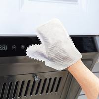 快勤 家用无纺布懒人手套抹布 40片