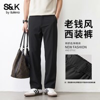 班尼路 S&K系列 男士凉感西装裤 2026052824-24PK18-BNL1