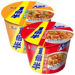 康师傅 方便面一倍半红烧牛肉面5连包香辣泡面解馋速食 红烧2桶+香辣2桶