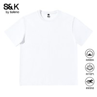 班尼路 S&K系列 男士衬衫 SK20250624-20-24PC08-2