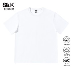 班尼路 S&K系列 男士衬衫 SK20250624-20-24PC08-2