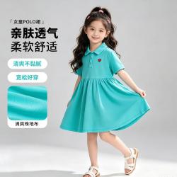 贝贝怡 夏季女童纯色连衣裙翻领柔软透气衬衫裙元气运动风